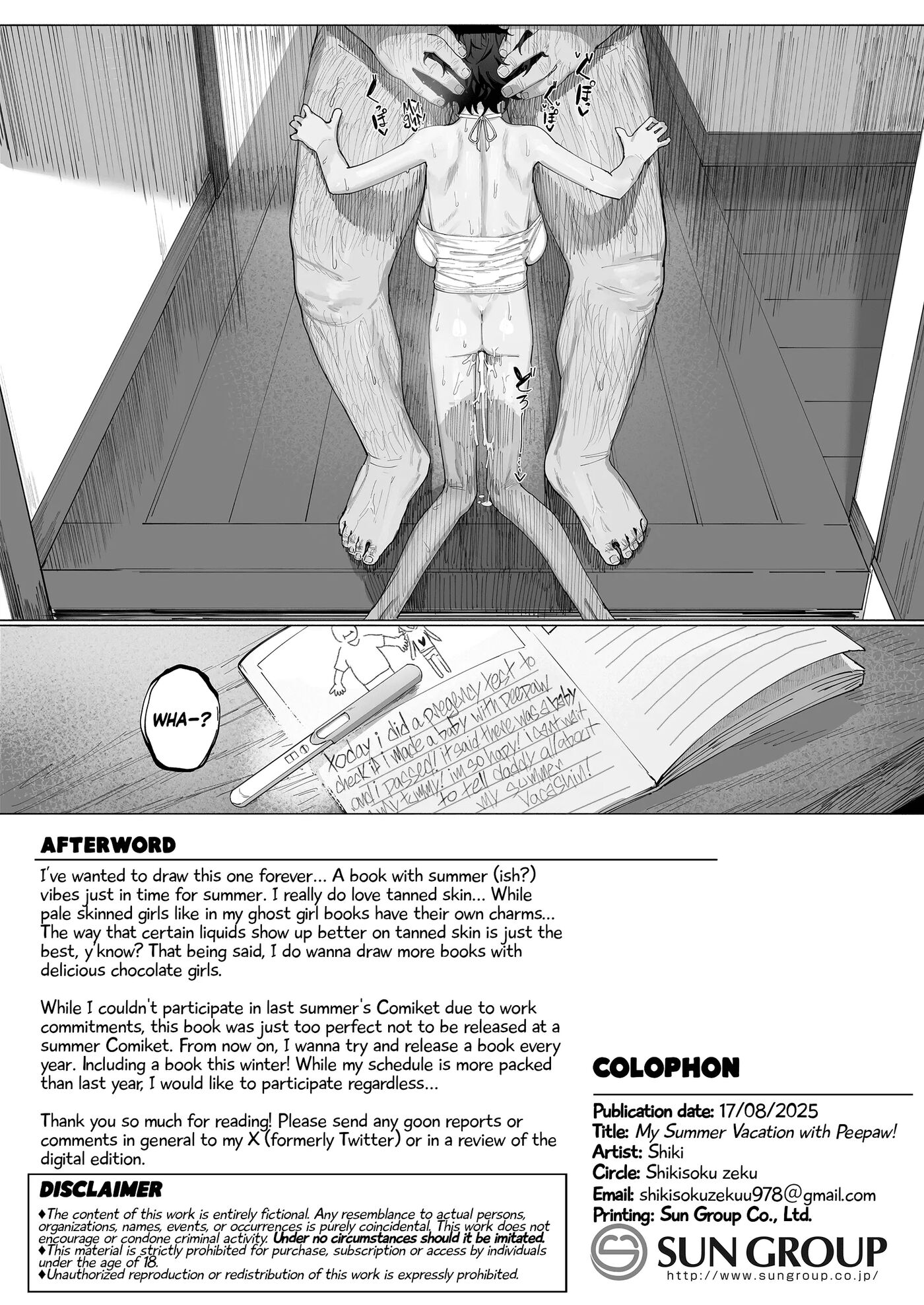 My Summer Vacation With Peepaw! Chapter 1000 Page 41